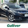 honda vezel 2014 -HONDA--VEZEL DAA-RU4--RU4-1012481---HONDA--VEZEL DAA-RU4--RU4-1012481- image 1