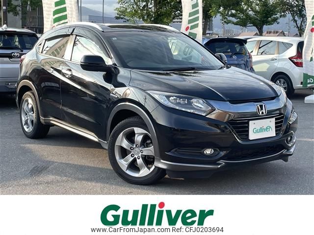 honda vezel 2014 -HONDA--VEZEL DAA-RU4--RU4-1012481---HONDA--VEZEL DAA-RU4--RU4-1012481- image 1