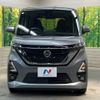 nissan roox 2020 -NISSAN--Roox 5AA-B44A--B44A-0004529---NISSAN--Roox 5AA-B44A--B44A-0004529- image 14