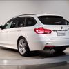 bmw 3-series 2017 -BMW--BMW 3 Series DBA-8E15--WBA8K12020K612668---BMW--BMW 3 Series DBA-8E15--WBA8K12020K612668- image 7
