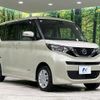 nissan roox 2021 quick_quick_B47A_B47A-0010103 image 16