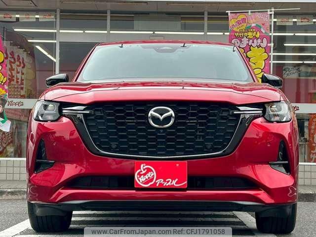 mazda mazda-others 2022 CFJ1791058 image 2