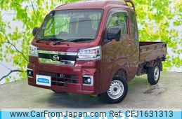 daihatsu hijet-truck 2023 CFJ1631313