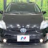 toyota prius 2012 -TOYOTA--Prius DAA-ZVW30--ZVW30-5505377---TOYOTA--Prius DAA-ZVW30--ZVW30-5505377- image 14