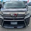 toyota vellfire 2022 -TOYOTA--Vellfire 3BA-AGH30W--AGH30-0411663---TOYOTA--Vellfire 3BA-AGH30W--AGH30-0411663- image 2