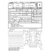honda n-one 2018 CFJ1663424 image 4