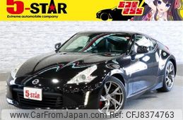 nissan fairlady-z 2015 -NISSAN--Fairlady Z CBA-Z34--Z34-500505---NISSAN--Fairlady Z CBA-Z34--Z34-500505-