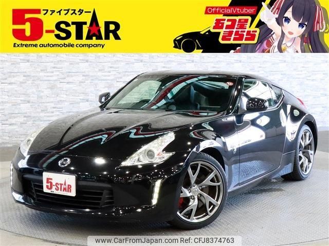 nissan fairlady-z 2015 -NISSAN--Fairlady Z CBA-Z34--Z34-500505---NISSAN--Fairlady Z CBA-Z34--Z34-500505- image 1