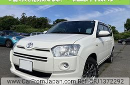 toyota probox 2024 quick_quick_6AE-NHP160V_0120481