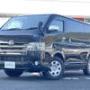 toyota hiace-van 2017 -TOYOTA--Hiace Van QDF-KDH201V--KDH201-0219305---TOYOTA--Hiace Van QDF-KDH201V--KDH201-0219305- image 19