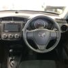 toyota corolla-axio 2020 CFJ1526190 image 7