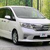 nissan serena 2012 -NISSAN--Serena DAA-HFC26--HFC26-112867---NISSAN--Serena DAA-HFC26--HFC26-112867- image 19