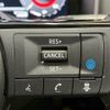 nissan x-trail 2022 -NISSAN--X-Trail 6AA-SNT33--SNT33-005655---NISSAN--X-Trail 6AA-SNT33--SNT33-005655- image 12