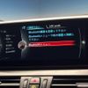 bmw 2-series 2015 quick_quick_2E20_WBA2E52070P794780 image 8