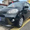 toyota porte 2013 -TOYOTA 【名変中 】--Porte NCP141--9088447---TOYOTA 【名変中 】--Porte NCP141--9088447- image 20