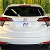 honda vezel 2014 CFJ1691598 image 16