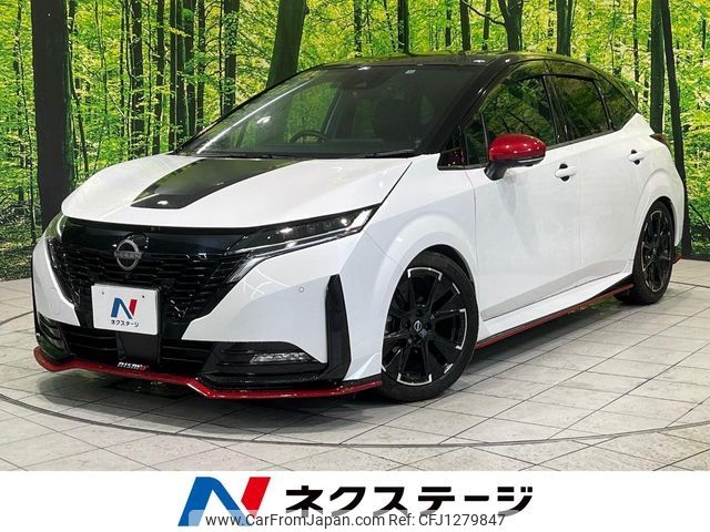nissan aura 2022 -NISSAN--AURA 6AA-FE13--FE13-296225---NISSAN--AURA 6AA-FE13--FE13-296225- image 1