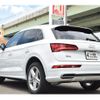 audi q5 2020 CFJ1551097 image 6