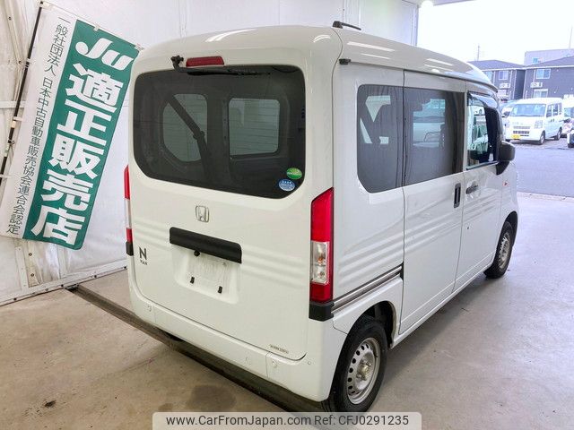 honda n-van 2020 YAMAKATSU_JJ1-3045000 image 2