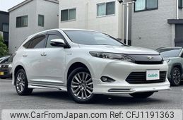 toyota harrier 2014 -TOYOTA--Harrier DAA-AVU65W--AVU65-0015178---TOYOTA--Harrier DAA-AVU65W--AVU65-0015178-