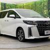 toyota alphard 2023 -TOYOTA--Alphard 3BA-AGH30W--AGH30-0457990---TOYOTA--Alphard 3BA-AGH30W--AGH30-0457990- image 18