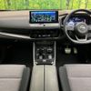 nissan x-trail 2022 CFJ1548300 image 3