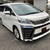 toyota vellfire 2019 quick_quick_AGH30W_AGH30-0292129 image 16