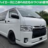 toyota hiace-van 2017 quick_quick_QDF-KDH201V_-0227793 image 1