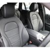 mercedes-benz glc-class 2021 -MERCEDES-BENZ--Benz GLC 3DA-253915C--W1N2539152F864321---MERCEDES-BENZ--Benz GLC 3DA-253915C--W1N2539152F864321- image 17