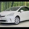 toyota prius-α 2011 -TOYOTA--Prius α ZVW41W--3038261---TOYOTA--Prius α ZVW41W--3038261- image 1