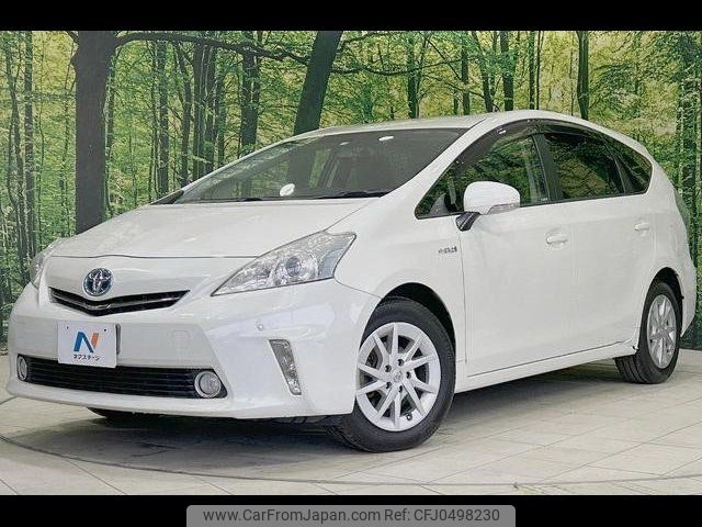 toyota prius-α 2011 -TOYOTA--Prius α ZVW41W--3038261---TOYOTA--Prius α ZVW41W--3038261- image 1