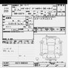 daihatsu hijet-van 2021 -DAIHATSU--Hijet Van S321V-0486343---DAIHATSU--Hijet Van S321V-0486343- image 3
