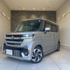 suzuki spacia 2023 CFJ1774078 image 1