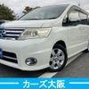 nissan serena 2009 -NISSAN--Serena DBA-CC25--CC25-299765---NISSAN--Serena DBA-CC25--CC25-299765- image 2