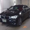 bmw x4 2020 CFJ1523480 image 4
