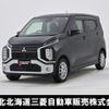 mitsubishi ek-cross 2019 quick_quick_B37W_B37W-0002157 image 1