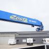 isuzu elf-truck 2015 GOO_NET_EXCHANGE_0402763A30250530W001 image 30