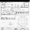 toyota yaris 2020 -TOYOTA--Yaris KSP210-0015628---TOYOTA--Yaris KSP210-0015628- image 3