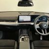 bmw x2 2024 -BMW--BMW X2 3BA-42GM20--WBA42GM0805007***---BMW--BMW X2 3BA-42GM20--WBA42GM0805007***- image 5