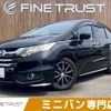 honda odyssey 2014 -HONDA--Odyssey DBA-RC1--RC1-1025585---HONDA--Odyssey DBA-RC1--RC1-1025585- image 1