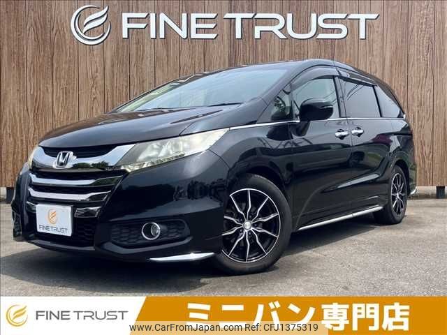 honda odyssey 2014 -HONDA--Odyssey DBA-RC1--RC1-1025585---HONDA--Odyssey DBA-RC1--RC1-1025585- image 1