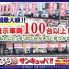 mitsubishi-fuso canter 2020 GOO_NET_EXCHANGE_1010235A30240625W001 image 15