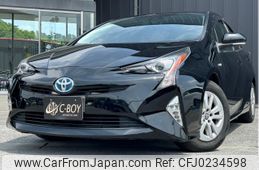 toyota prius 2016 -TOYOTA--Prius ZVW50--ZVW50-6023557---TOYOTA--Prius ZVW50--ZVW50-6023557-