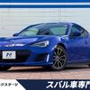 subaru brz 2017 CFJ1795668 image 1