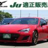 subaru brz 2018 -SUBARU--BRZ DBA-ZC6--ZC6-029501---SUBARU--BRZ DBA-ZC6--ZC6-029501- image 1