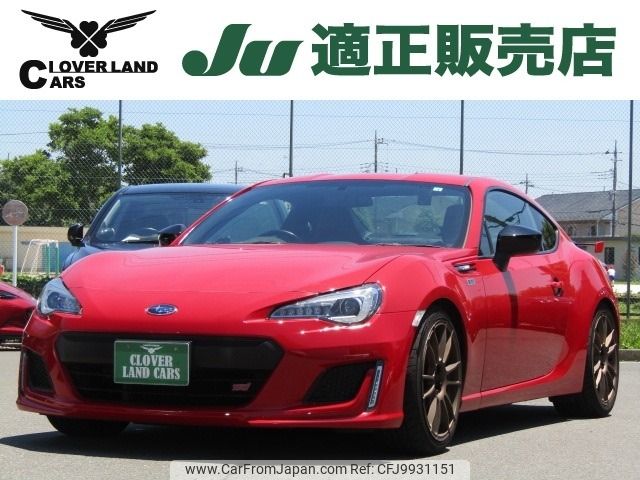 subaru brz 2018 -SUBARU--BRZ DBA-ZC6--ZC6-029501---SUBARU--BRZ DBA-ZC6--ZC6-029501- image 1