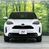toyota yaris-cross 2024 quick_quick_MXPJ10_MXPJ10-3124806 image 15