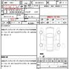 toyota yaris 2020 quick_quick_5BA-MXPA12_MXPH12-0001157 image 21