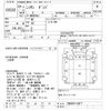 nissan nissan-others 1984 -NISSAN--Nissan Truck CM86FWｶｲ-10977---NISSAN--Nissan Truck CM86FWｶｲ-10977- image 3