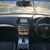 nissan skyline 2011 CFJ1539173 image 3